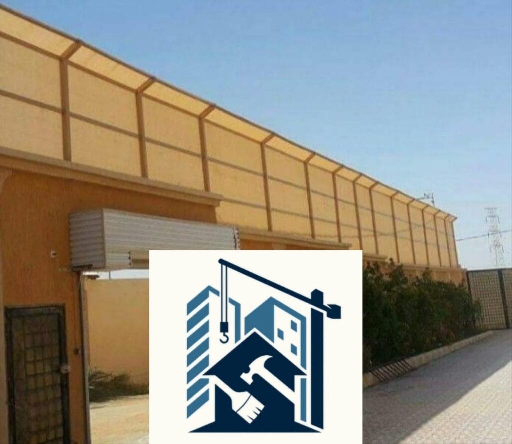 سواتر الدمام