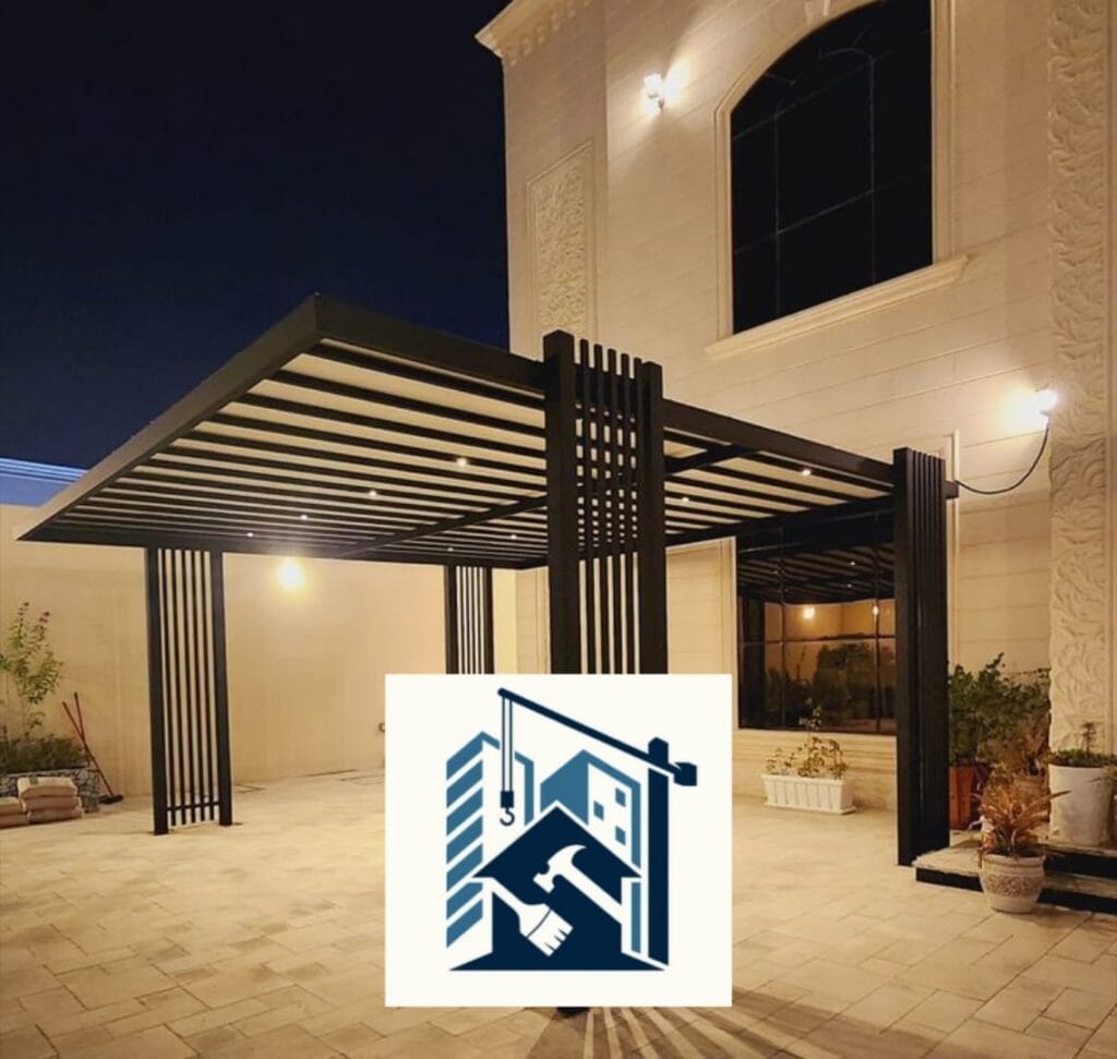 برجولات الدمام