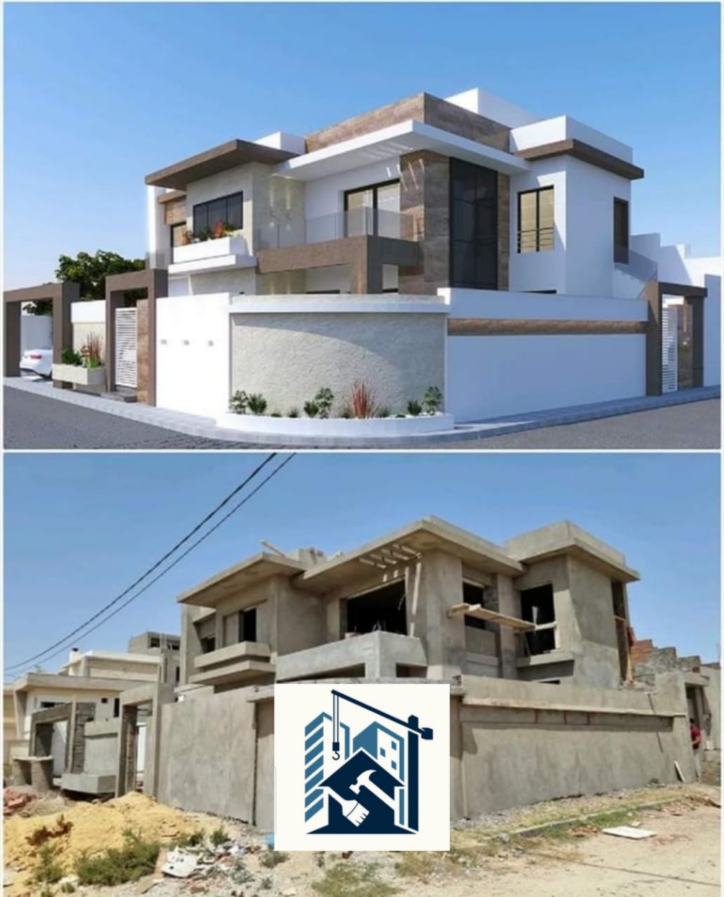 بناء عظم في الدمام