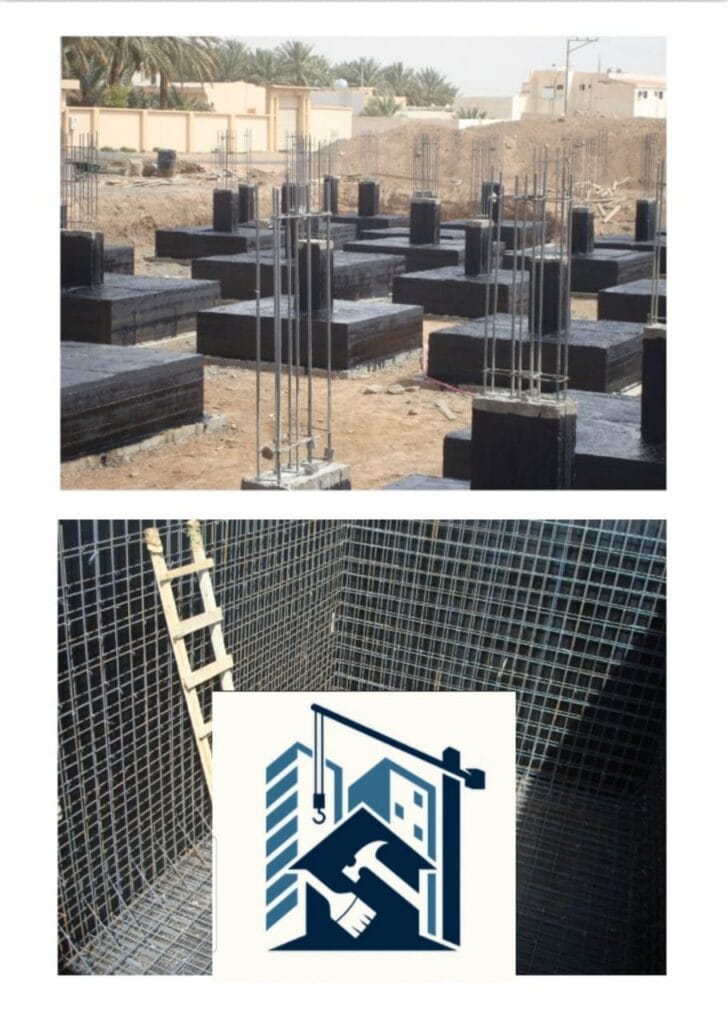 مقاول خرسانة الدمام