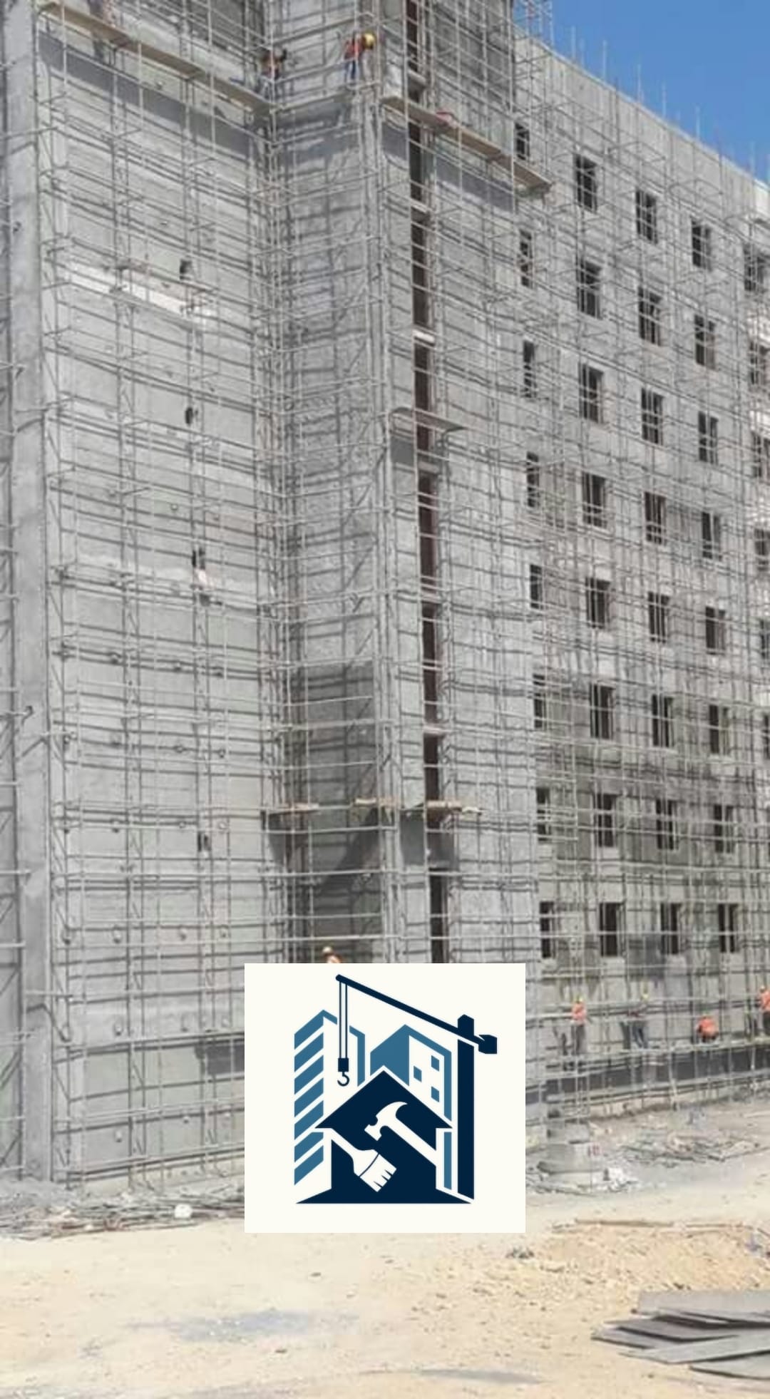 أفضل مقاول في الدمام