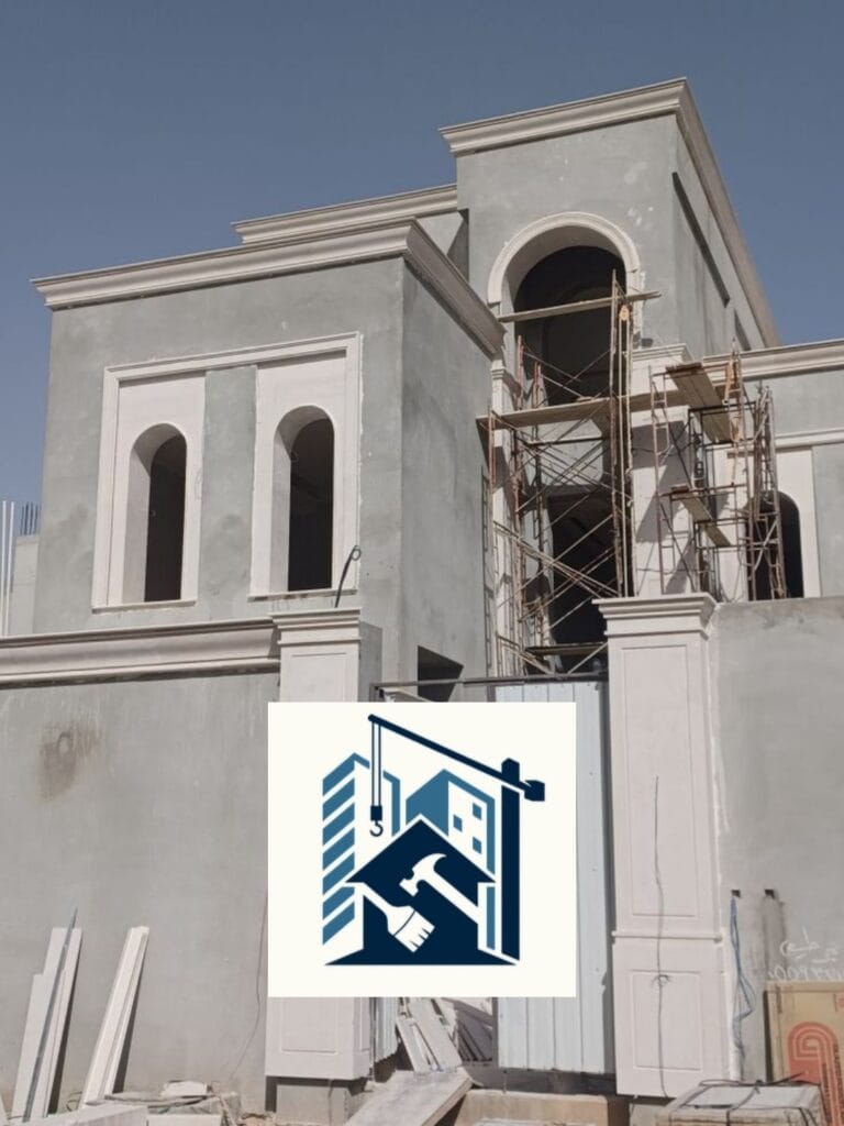 مقاول بناء وترميم الدمام
