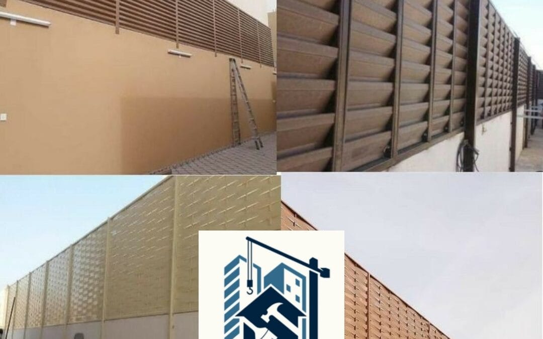 مظلات وسواتر الخبر:0501101536| حلول متكاملة لحماية وأناقة المساحات