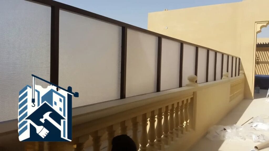 مظلات وسواتر الدمام 