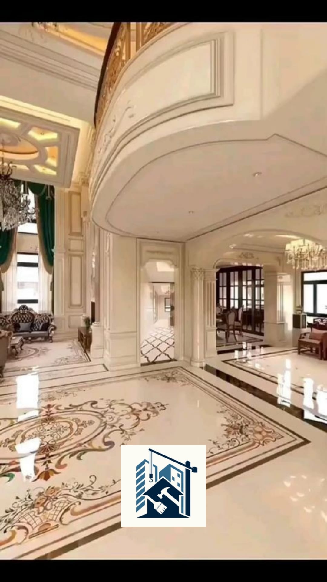 ديكور الخبر