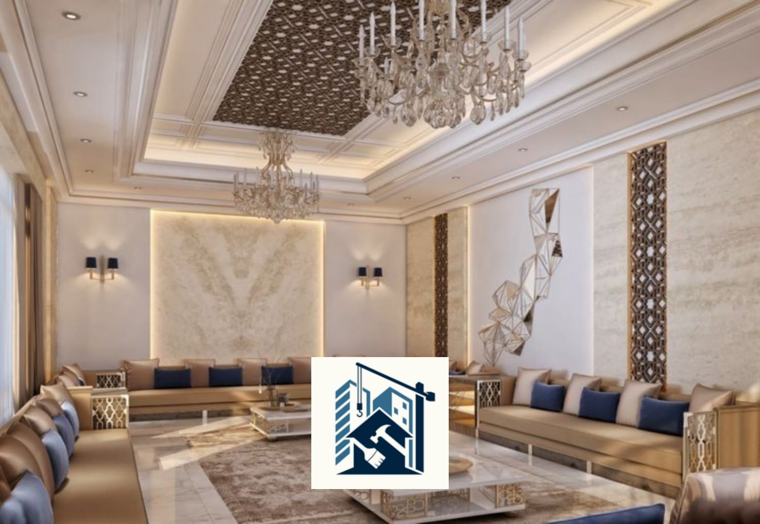 ديكور القطيف