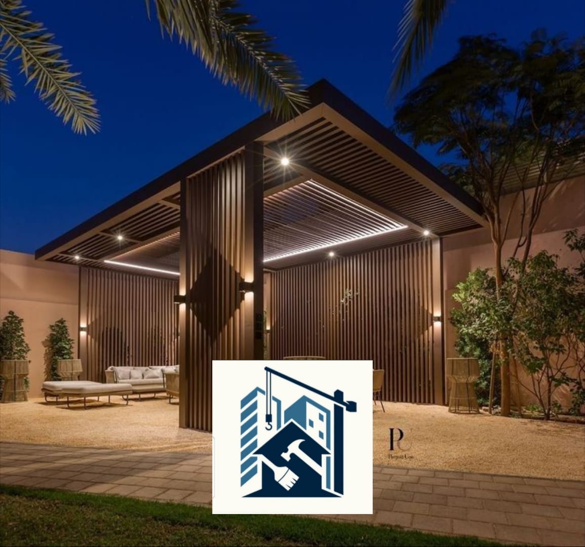 مظلات الحدائق والجلسات الخارجية الدمام