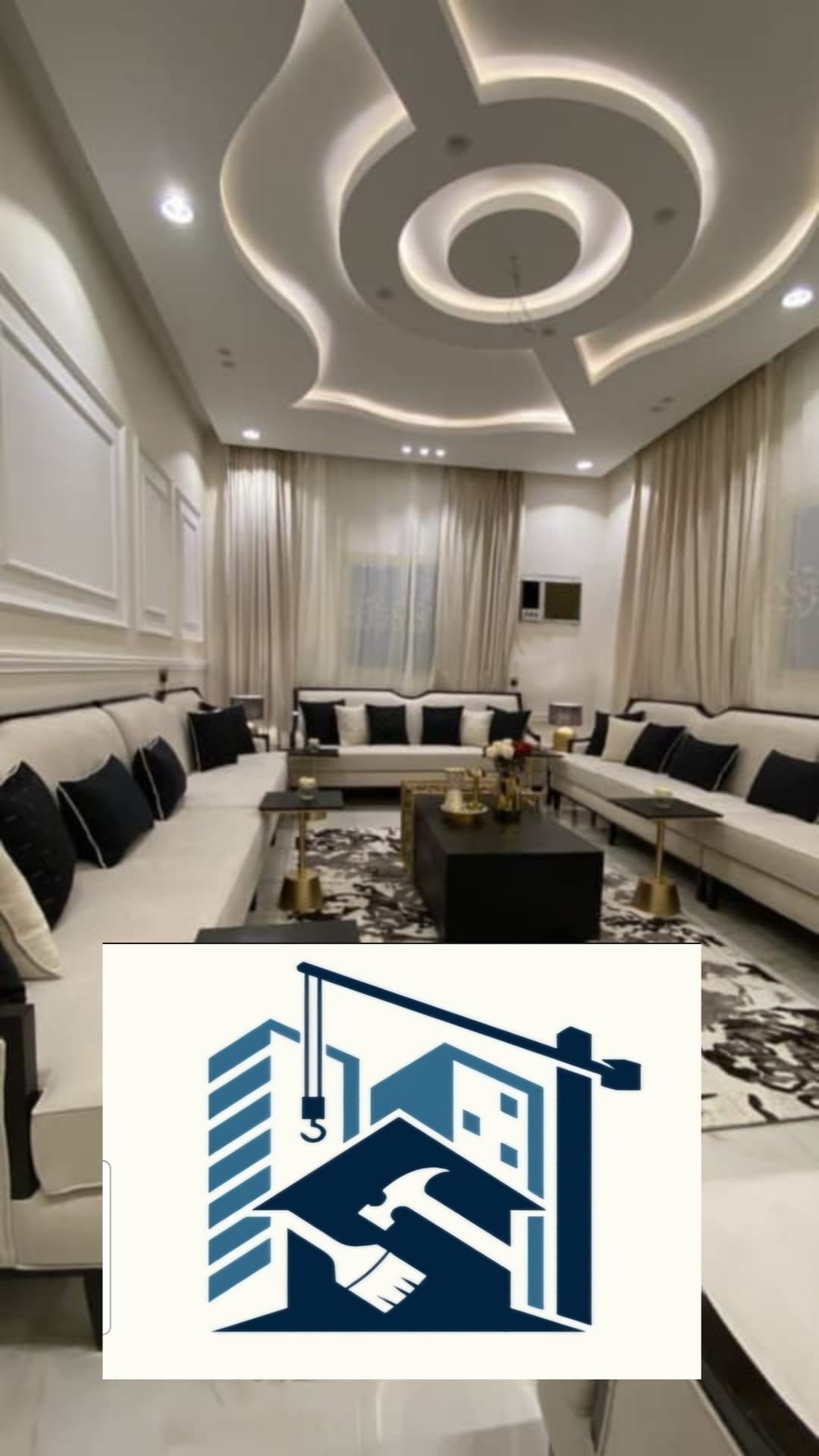 معلم ديكورات في الدمام